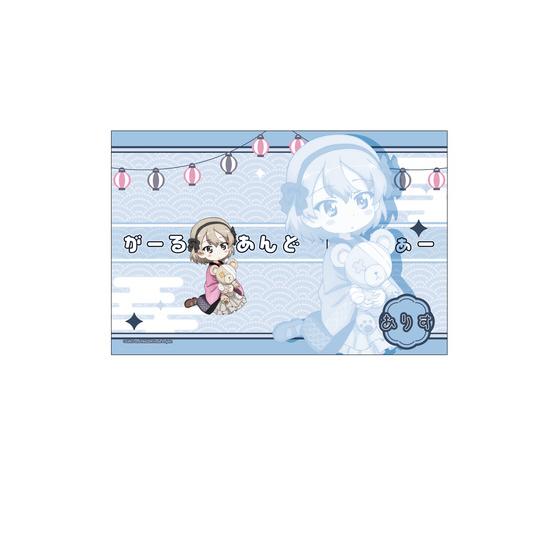 商品の画像1
