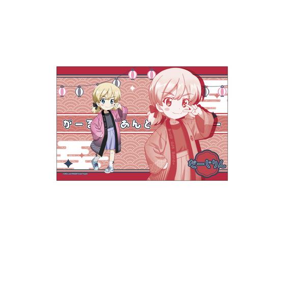 ガールズ&パンツァー最終章　フェイスタオル　ダージリン 幼少期 ver. 【オ…
