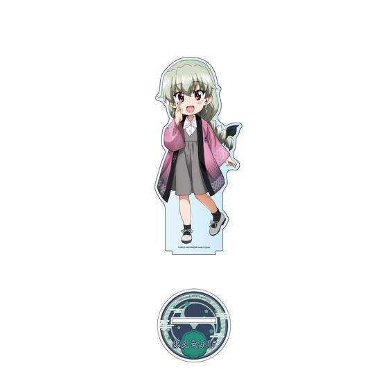 ガールズ&パンツァー最終章　デカアクリルスタンド　アンチョビ 幼少期 ver.…