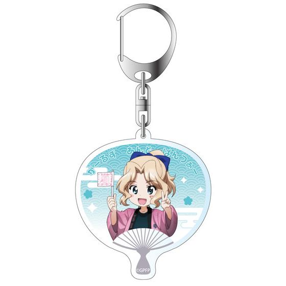 ガールズ&パンツァー最終章　アクリルキーホルダー　ケイ 幼少期 ver. 【オ…