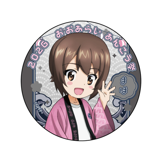 商品の画像2