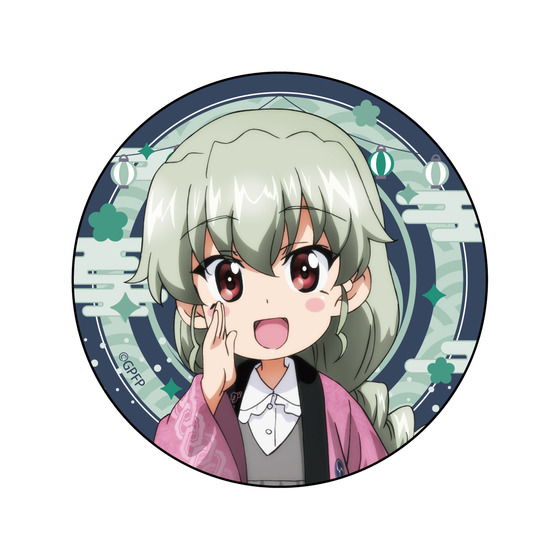 商品の画像1