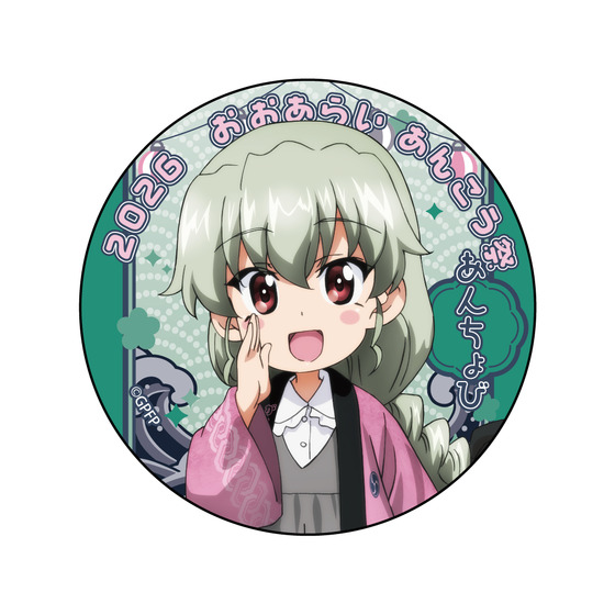 商品の画像2