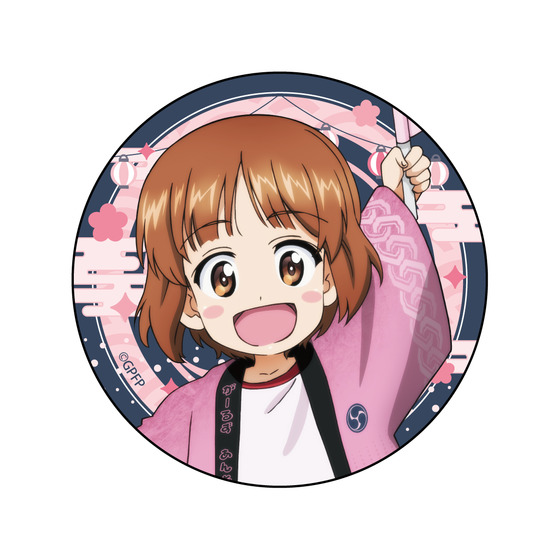 商品の画像1