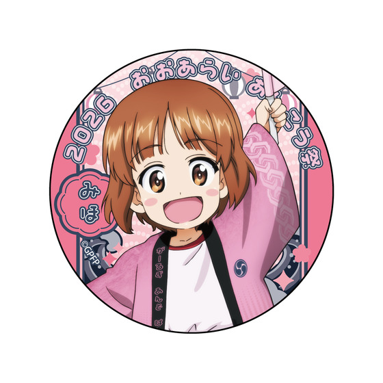 商品の画像2