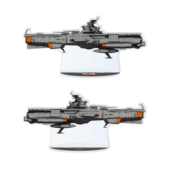 ヤマトよ永遠に REBEL3199 アクリルスタンド【アスカ級補給母艦アスカ(1/1000サイズ)】 【2026年11月6日発売】