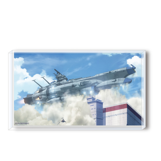 ヤマトよ永遠に REBEL3199 アクリルブロック　【アリゾナ】 【2026年11月6日発売】