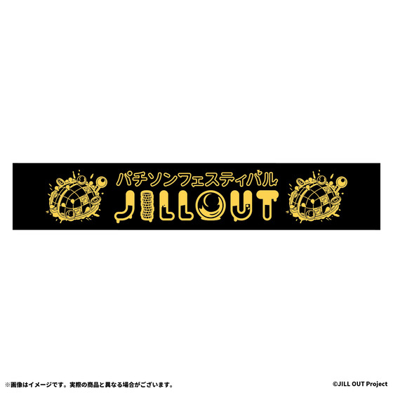 パチソンフェスティバル JILL OUT マフラータオル
