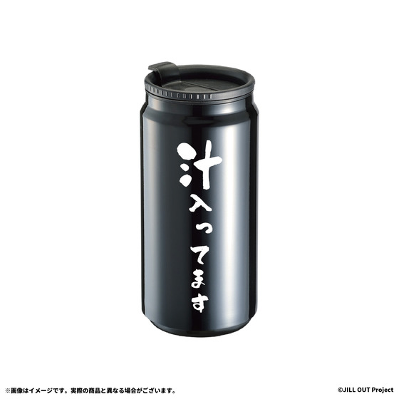 商品の画像2