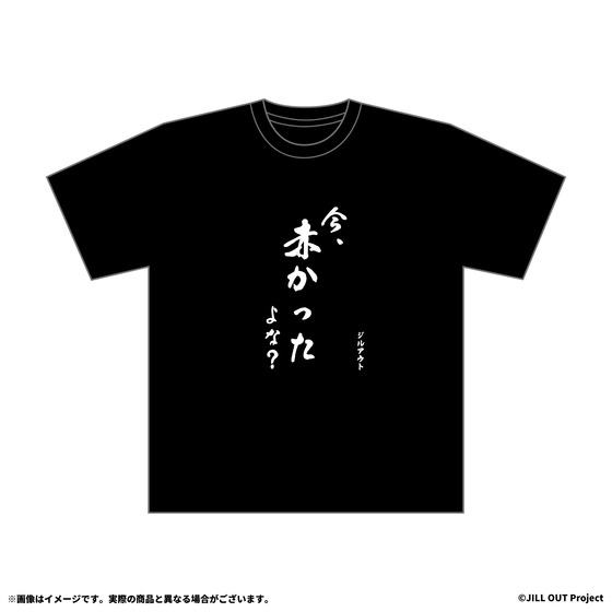 商品の画像3