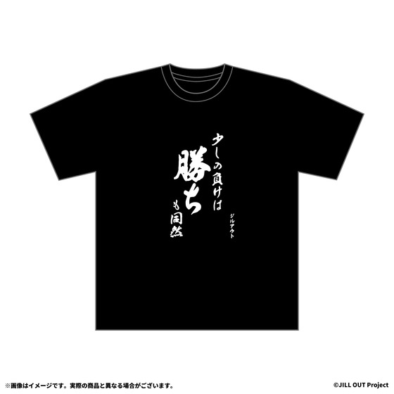 商品の画像4