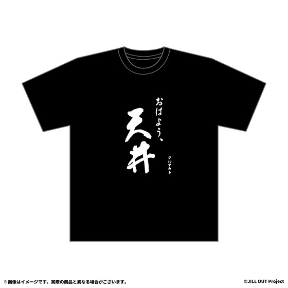 商品の画像5