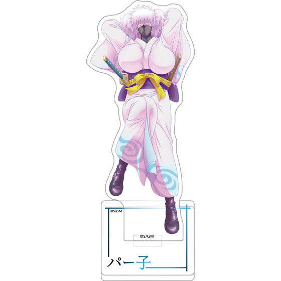 商品の画像2