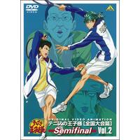 テニスの王子様　Original Video Animation　全国大会篇　Semifinal Vol.2