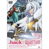 .hack//Quantum 3＜最終巻＞