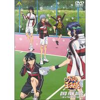新テニスの王子様 DVD FAN DISC ～be a rival and friend～