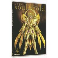 聖闘士星矢 黄金魂 -soul of gold- 4　（特装限定版）