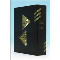 攻殻機動隊 S.A.C. ２nd GIG Blu-ray Disc BOX 1