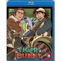 TIGER & BUNNY（タイガー＆バニー） 8 通常版