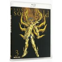 聖闘士星矢 黄金魂 -soul of gold- 3　（特装限定版）