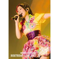 Minori Chihara Birthday Live 2012 DVD