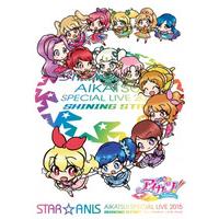 STAR☆ANIS AIKATSU!SPECIAL LIVE 2015 SHINING STAR* For FAMILY LIVE DVD 166分