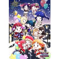 Saint Snow PRESENTS LoveLive! Sunshine!! HAKODATE UNIT CARNIVAL Day2 141分