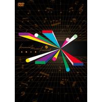 ＜販路限定＞Kiramune Music Festival 2018 at YOKOHAMA ARENA DVD