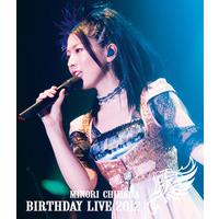 MINORI CHIHARA BIRTHDAY LIVE 2012 初回版/258分