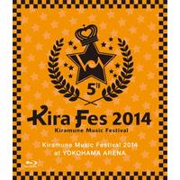 ＜販路限定＞Kiramune Music Festival 2014 Live BD