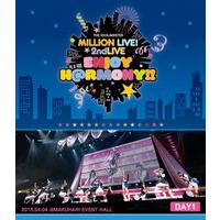 THE IDOLM@STER MILLION LIVE! 2ndLIVE ENJOY H@RMONY!! LIVE Blu-ray DAY1 216分