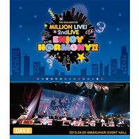THE IDOLM@STER MILLION LIVE! 2ndLIVE ENJOY H@RMONY!! LIVE Blu-ray DAY2 248分