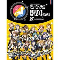 THE IDOLM@STER MILLION LIVE! 3rdLIVE TOUR BELIEVE MY DRE@M!! LIVE Blu-ray 07@MAKUHARI【DAY2】 本編244分