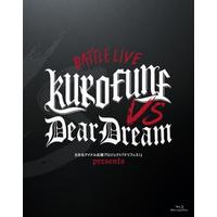 5次元アイドル応援プロジェクト『ドリフェス!R』 ドリフェス! presents BATTLE LIVE KUROFUNE vs DearDream LIVE Blu-ray 182分