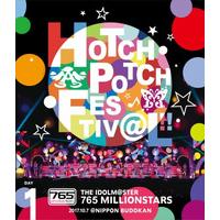 THE IDOLM@STER 765 MILLIONSTARS HOTCHPOTCH FESTIV@L!! LIVE Blu-ray DAY1