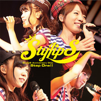 StylipS Anniversary Disc Step One!! 通常盤