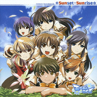 Windows用ゲーム「エーデルワイス」ボーカルアルバム Sunset・Sunrise