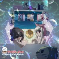 TVアニメ『Fate/kaleid liner プリズマ☆イリヤ』オリジナルサウンドトラック