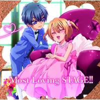 TVアニメ『LOVE STAGE!!』オリジナルサウンドトラック Most Loving STAGE!!