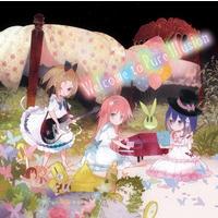 TVアニメ『フリップフラッパーズ』オリジナルサウンドトラック Welcome to Pure Illusion