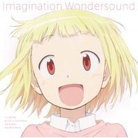TVアニメ『アリスと蔵六』オリジナルサウンドトラック Imagination Wondersound
