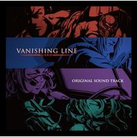 TVアニメ『牙狼<GARO>-VANISHING LINE-』 オリジナルサウンドトラック