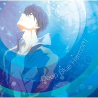 TVアニメ『Free!-Dive to the Future-』オリジナルサウンドトラック Deep Blue Harmony