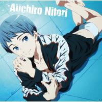 TVアニメ『Free!-Eternal Summer-』キャラクターソング 07 Aiichiro Nitori