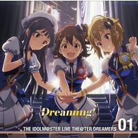 THE IDOLM@STER LIVE THE@TER DREAMERS 01 Dreaming! 通常盤