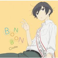 TVアニメ『田中くんはいつもけだるげ』エンディング主題歌 BON-BON