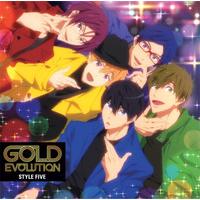 TVアニメ『Free!-Dive to the Future-』ED主題歌 GOLD EVOLUTION
