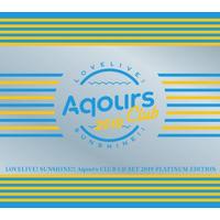 ラブライブ!サンシャイン!! Aqours CLUB CD SET 2019 PLATINUM EDITION 初回生産限定盤