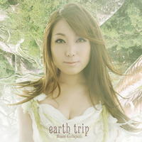「グランディア オンライン」イメージソング earth trip