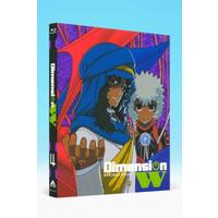 Dimension W 特装限定版 4
